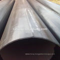 China direct factory top quality carbon steel erw steel pipe